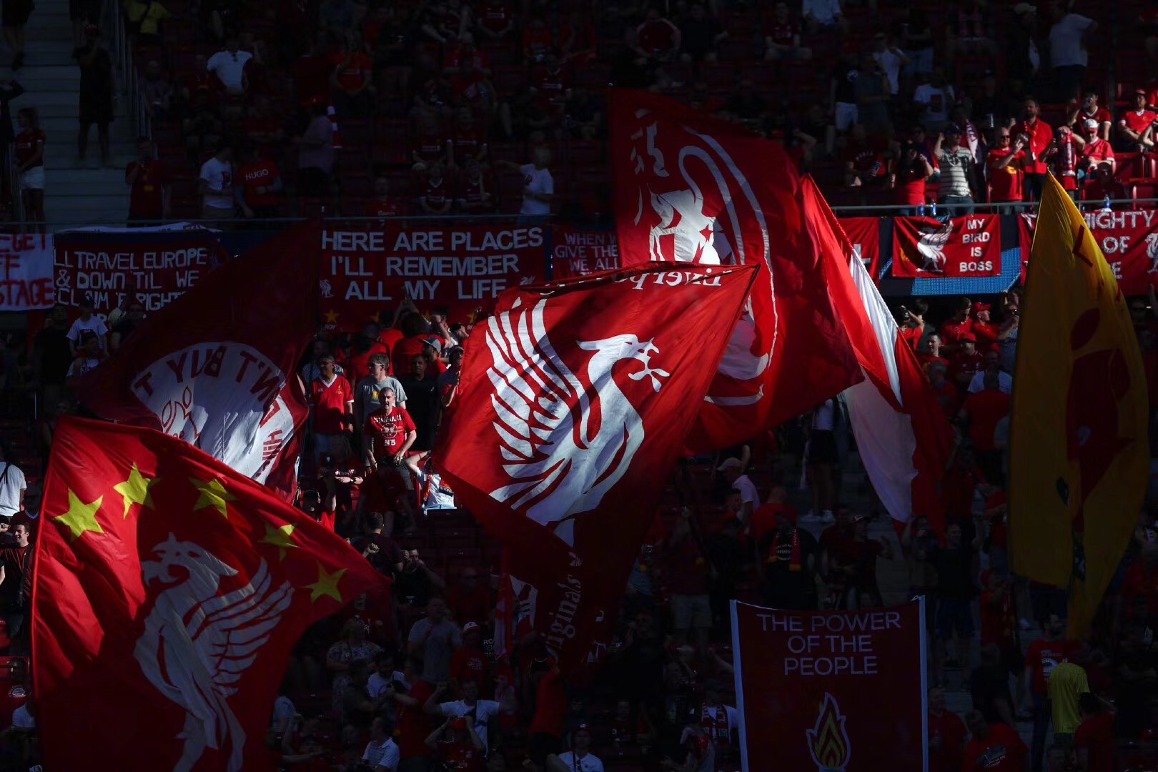 刘浩帆：全运会和伤病情况对我们是个损失；丢球是全队的问题（刘浩帆：全运会与伤病令我们受损；失球是全队的责任）